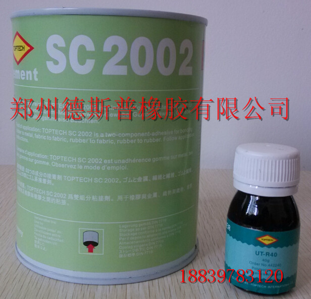 M(jn)SC2002ݔ͎z
